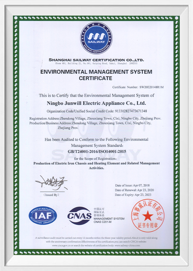 ISO14001 Certificate